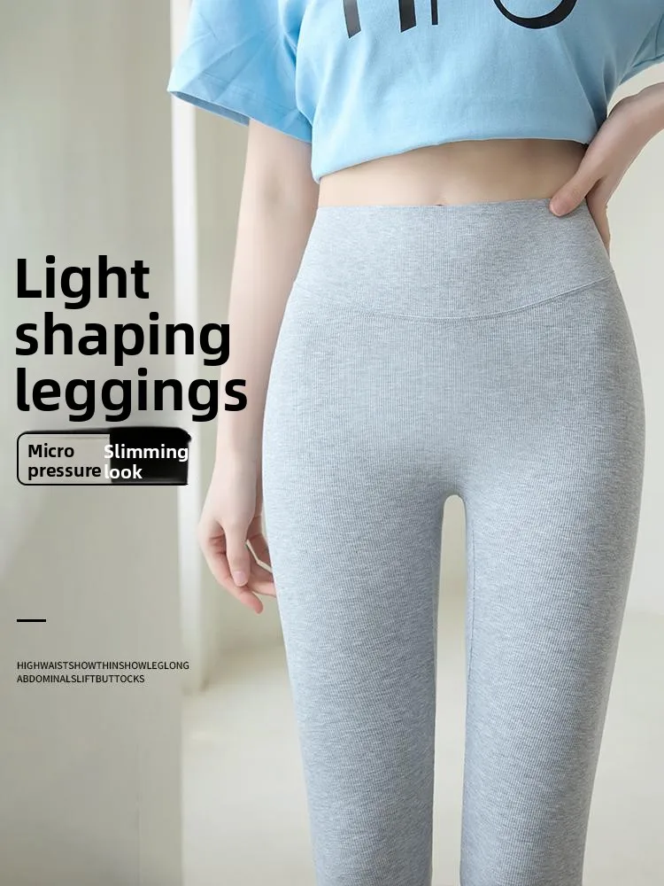 

High Waist Yoga Pants Women's Summer New Sle Outdoor Sports Bot Gym Casual Tummy Control Long Pants