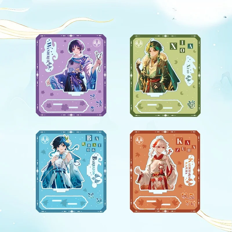 لعبة جينشين إمباكت واندرر كايديهارا كازوها فينتي لوحات قائمة للفصول الأربعة