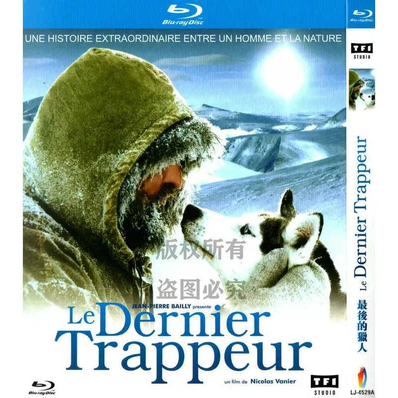 BD Blu-ray French Adventure Documentary The Last Hunter 1080p High Definition 1 Disc