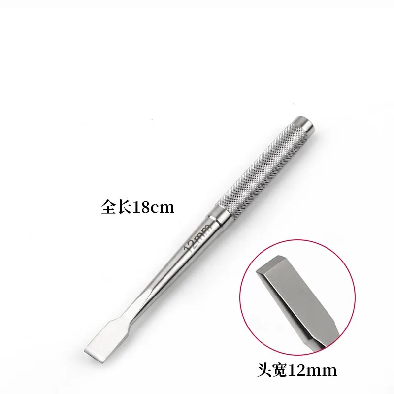 Nasal bone file nasal surgery pry bar rubbing teeth nasal bone correction saw tooth bone contusion teeth nasal division