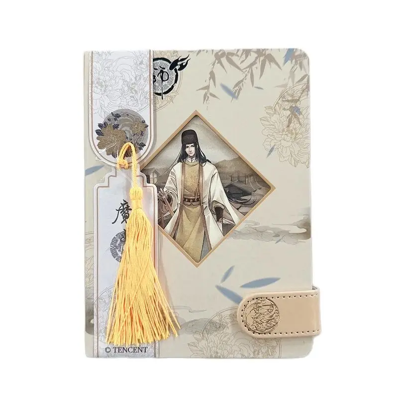 New Anime The Untamed Mo Dao Zu Shi Notebook Planner Wei Wei Wuxian, Lan Wangji Figure Magnetic Buckle Notebooks