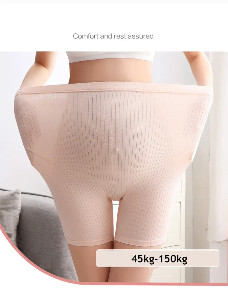 Collants listrados maternidade para mulheres grávidas, alta elasticidade, cueca gravidez, shorts de segurança respirável, roupas plus size, gordura