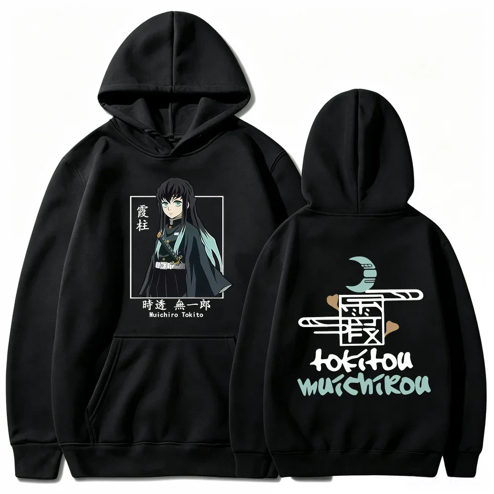 Anime Demon Slayer Muichiro Tokito Hoodie Character Double Sided Print Men Women Autumn Casual Pullover Sweatshirt