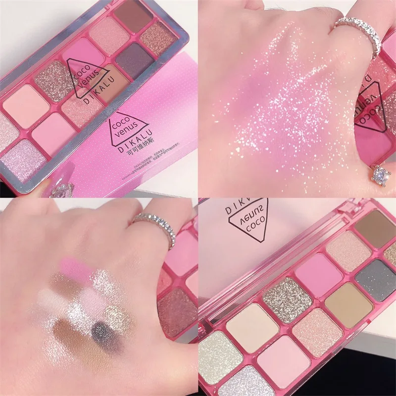 DIKALU Sparkling Diamond Eyeshadow Palette Peach Kumquat Sparkling Pearl Sequin Makeup Cosmetic Eye Shadow Palette