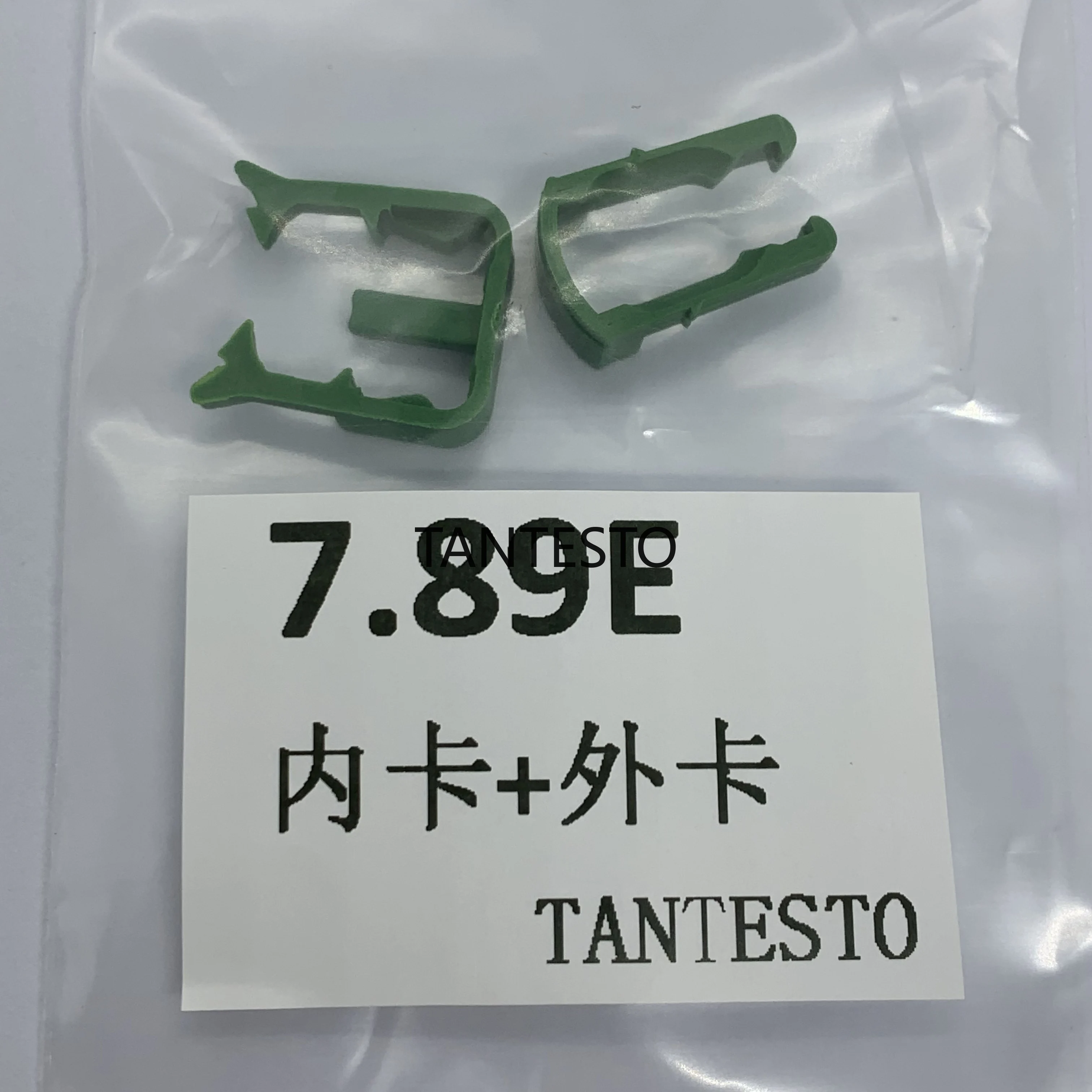 Para Buick BMW Wrangler Jeep Grand Cherokee tubo de línea de combustible tipo E abrazadera interior exterior Circlips subclip hebillas Kits de reparación
