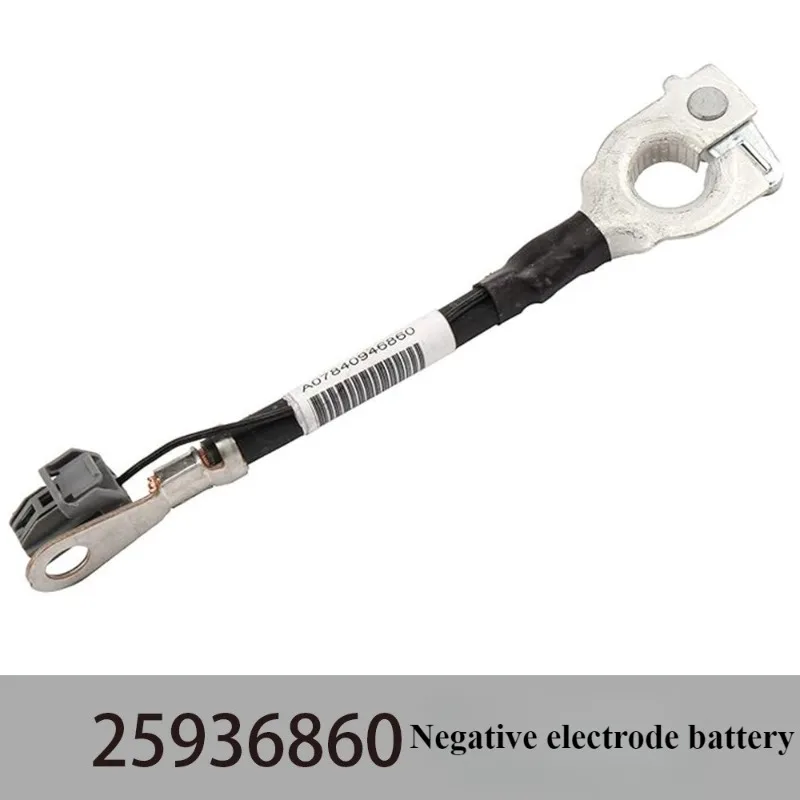 

General Motors Negative Battery Cable 25936860 Battery Grounding Wire Accessories