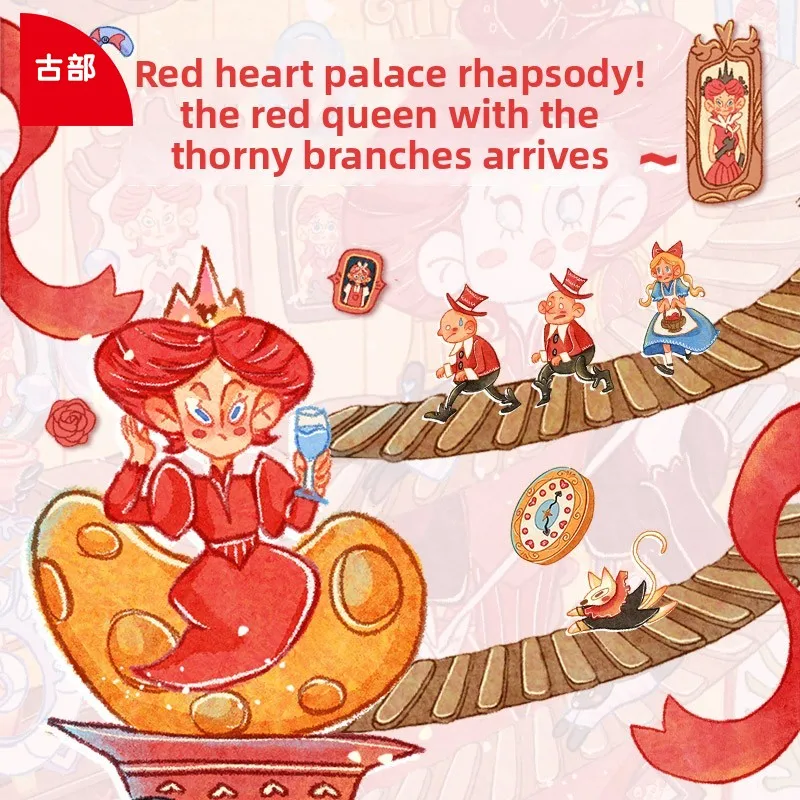 구부 프리미엄 화이트 카드 퍼즐 팰리스 일러스트레이션 직소 퍼즐 성인 청소년용 광택 표면 아트 장난감 가족 게임 나이트 선물