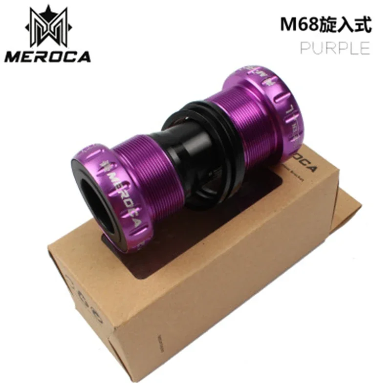 MEROCA High Quality Aluminum Alloy Material Bicycle Bottom Brackets Sealed Bearing BSA BB68/73mm for Mountain Bike and Road Bike