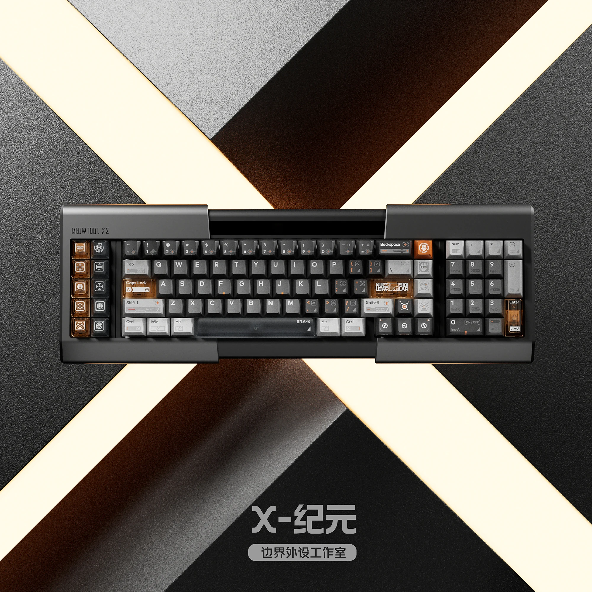 Border X-Era Keycaps PBT Sublimation +PC Transparent Factory Height 75 Daredevil Customized mechanical keyboard