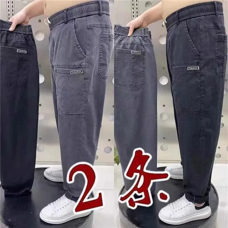 Men's Casual Loose Fit Jeans Six Pockets Durable Wear-Resistant Cotton Straight Leg Jeans for Workwear Autumn Winter