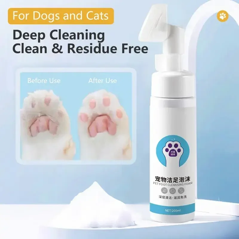 200ml Dog Paw Cleaner No-Rinse Foaming Cleanser Paw Scrubber Foot Washer Gentle Pet Care Paw Cleaner for Puppy