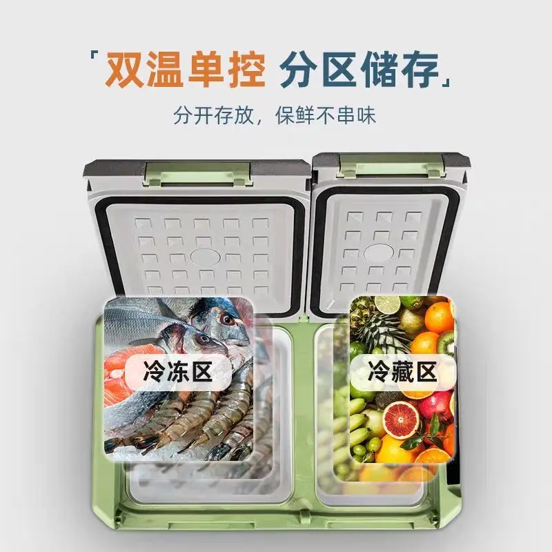 Ice Tiger Car Refrigerator Compressor Refrigeration Large-capacity Family Car Dual-purpose Double-Door Dual-Temperature