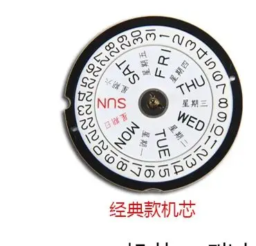 EPOCH Heren Quartz Horloge Lichtgevend 10 jaar Lithiumbatterij WR100M Saffier Datum Dag Militair Horloge 38 mm