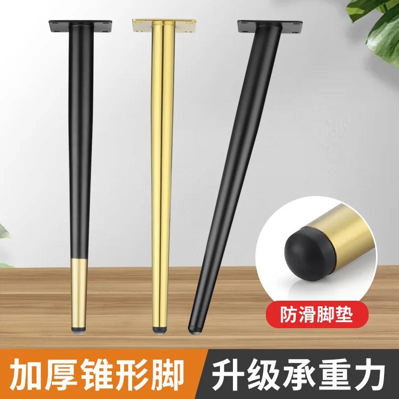 

4pcs Furniture Leg Accessories Furniture Legs Metal Furniture Legs Replacement Living Room Bedroom Table Cabinet TV Stand Feet