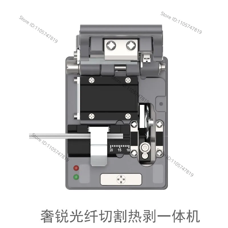 CS21 Fiber Cutting and Thermal Stripping Integrated Machine with Automatic Knife Return