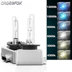 CROSSFOX 1쌍 12V 35W D1S 하이/로우 BI HID 제논 자동차 라이트 헤드라이트 전구 4300K 5000K 6000K 8000K 10000K 12000K HID 슈퍼 헤드램프