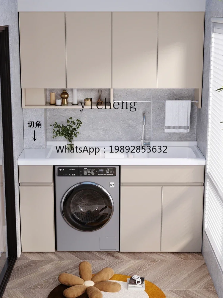 Integrated Cabinet Combination Laundry Cabinet Drum Companion Honeycomb Aluminum Balcony Washing Machine Cabinet