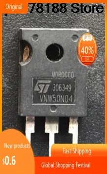 puce-electronique-originale-vnw50n04