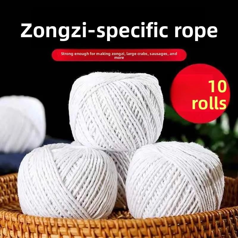 corda-de-algodao-de-grau-alimenticio-para-zongzi-corda-para-amarrar-e-enrolar-zongzi-acessorios-de-costura-diy-artesanato