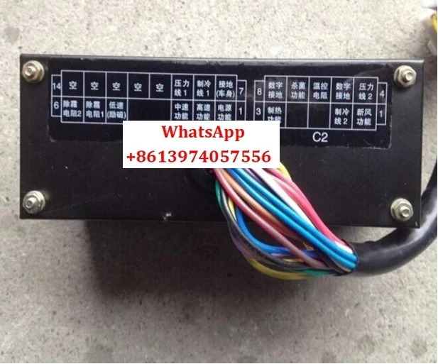 Air conditioning switch controller 510036 air conditioning panel