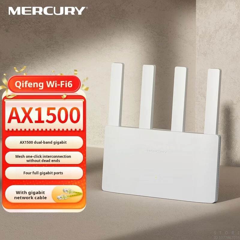 

MERCURY AX1500 WiFi6 Dual Gigabit Wireless Router 5G Dual Band High Speed WiFi, 4 Gigabit WAN/LAN Ports, A15G