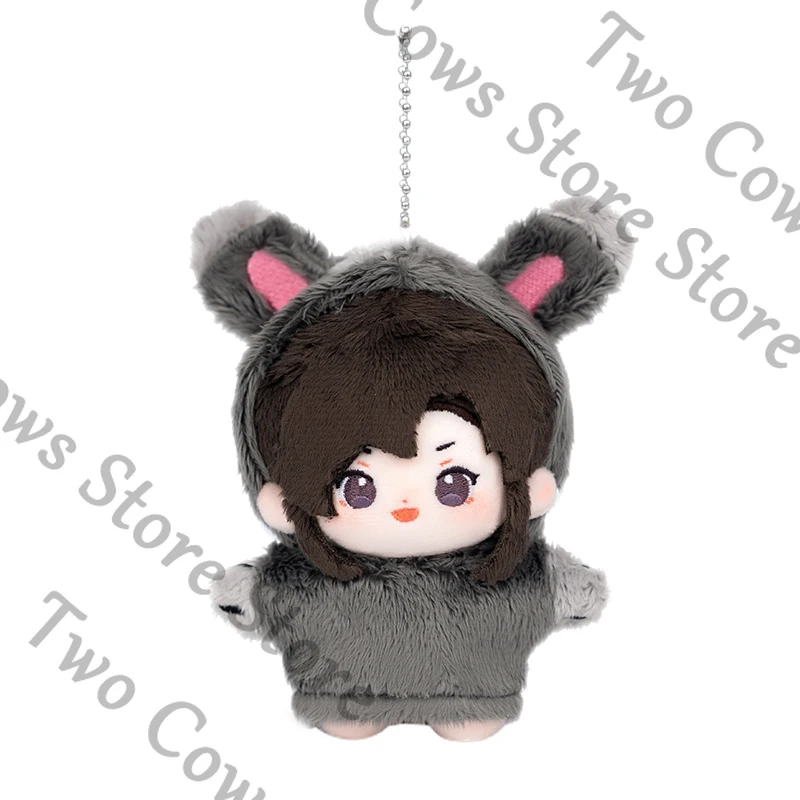 ตุ๊กตาผ้าฝ้ายอนิเมะ แกรนด์มาสเตอร์แห่งการเพาะปลูกอสูร แลน หวางจี เว่ย วู่เซียน ตุ๊กตาของเล่น กระเป๋าจี้คอสเพลย์การ์ตูน