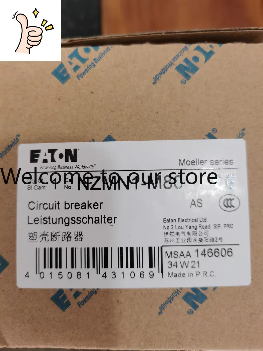 Interruptor Automático de Caja Moldeada Eaton Muller NZMN1-M80 de Alta Capacidad de Ruptura para Protección de Motores, Original y Genuino
