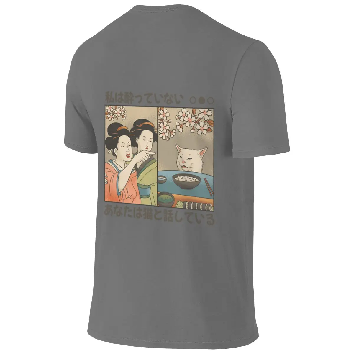 Japanese Woman Yells At A Cat - Cat Meme Abrasion-Resistant Reversible T-shirt Simple Casual Easy To Clean Tee