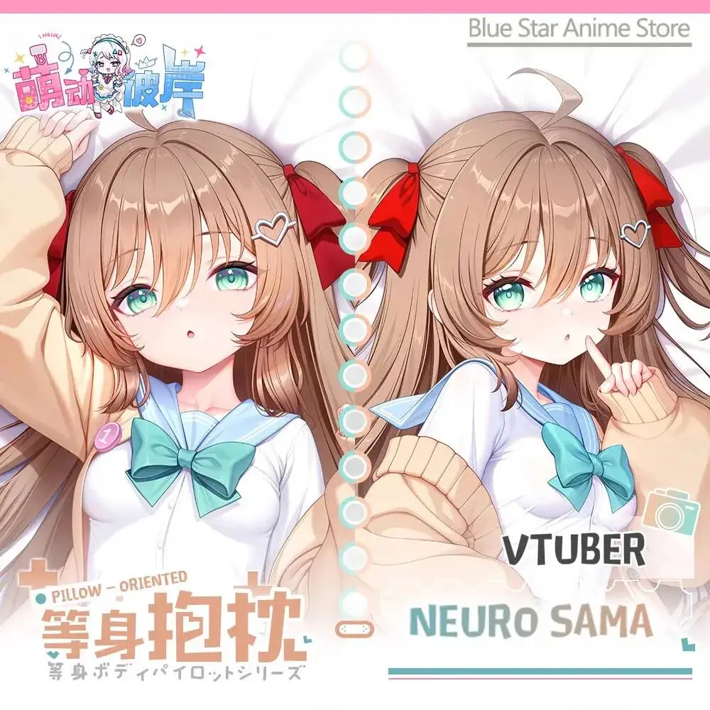 

Evil Neuro Hing Body Anime Cushion Otaku Bed Dakimakura Pillow Case Cover Linings Xmas Game