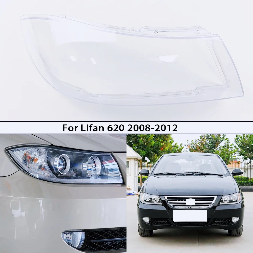 

Car Accessories Headlight Lens Housing For Lifan 620 2008-2012 Front Light Cover Headlamp Shell Transparent Clear Lampshade
