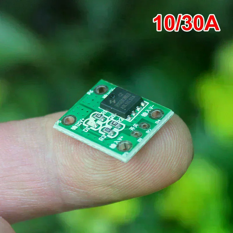10A30A70A High Power MOS Trigger Switch Driver Module Field Effect Tube PWM Regulation Electronic Switch Control