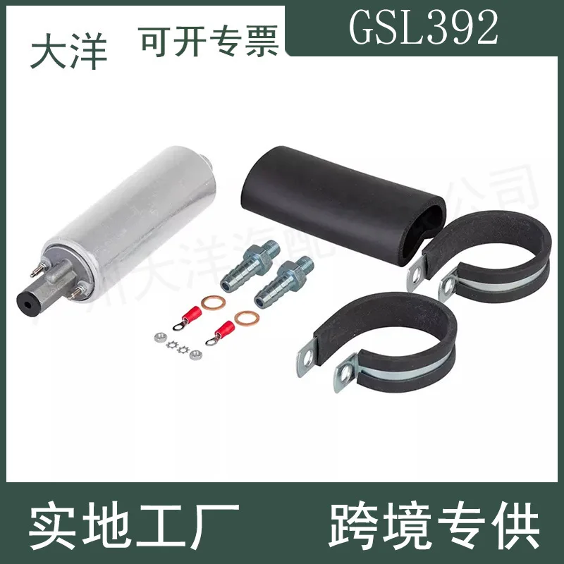 

GSL392GCL611-2 High Pressure Fuel Pump Installation Kit Automotive Fuel Pressure Regulator Kit