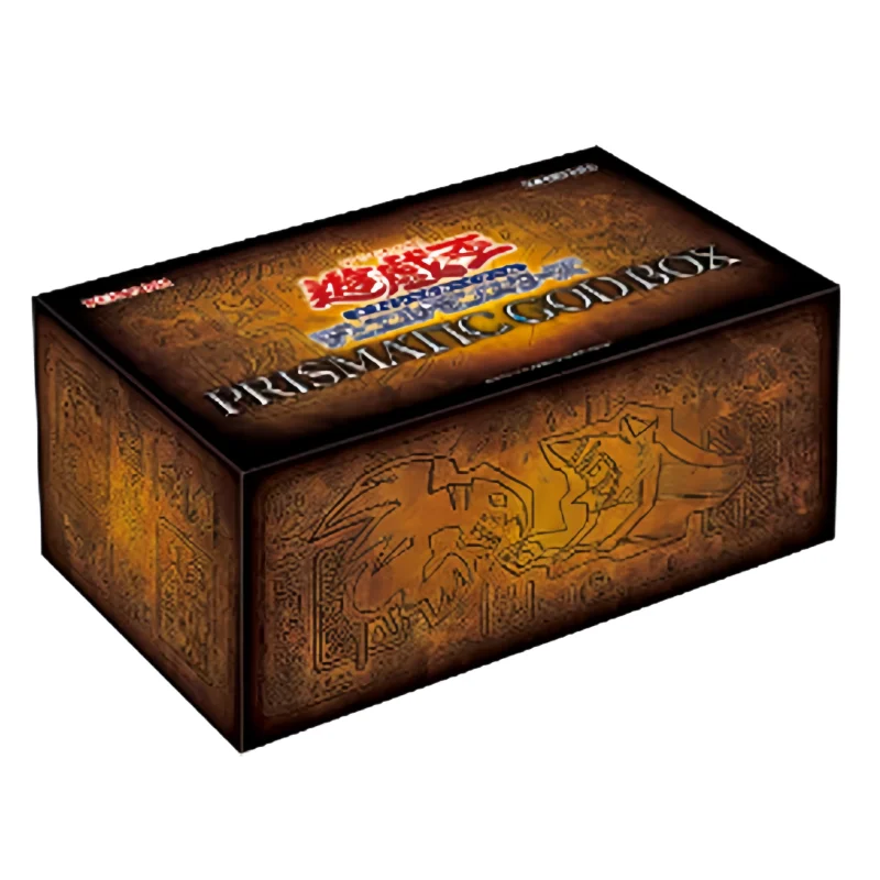 遊戯王 クォーター・センチュリー デュエリストボックス 限定
