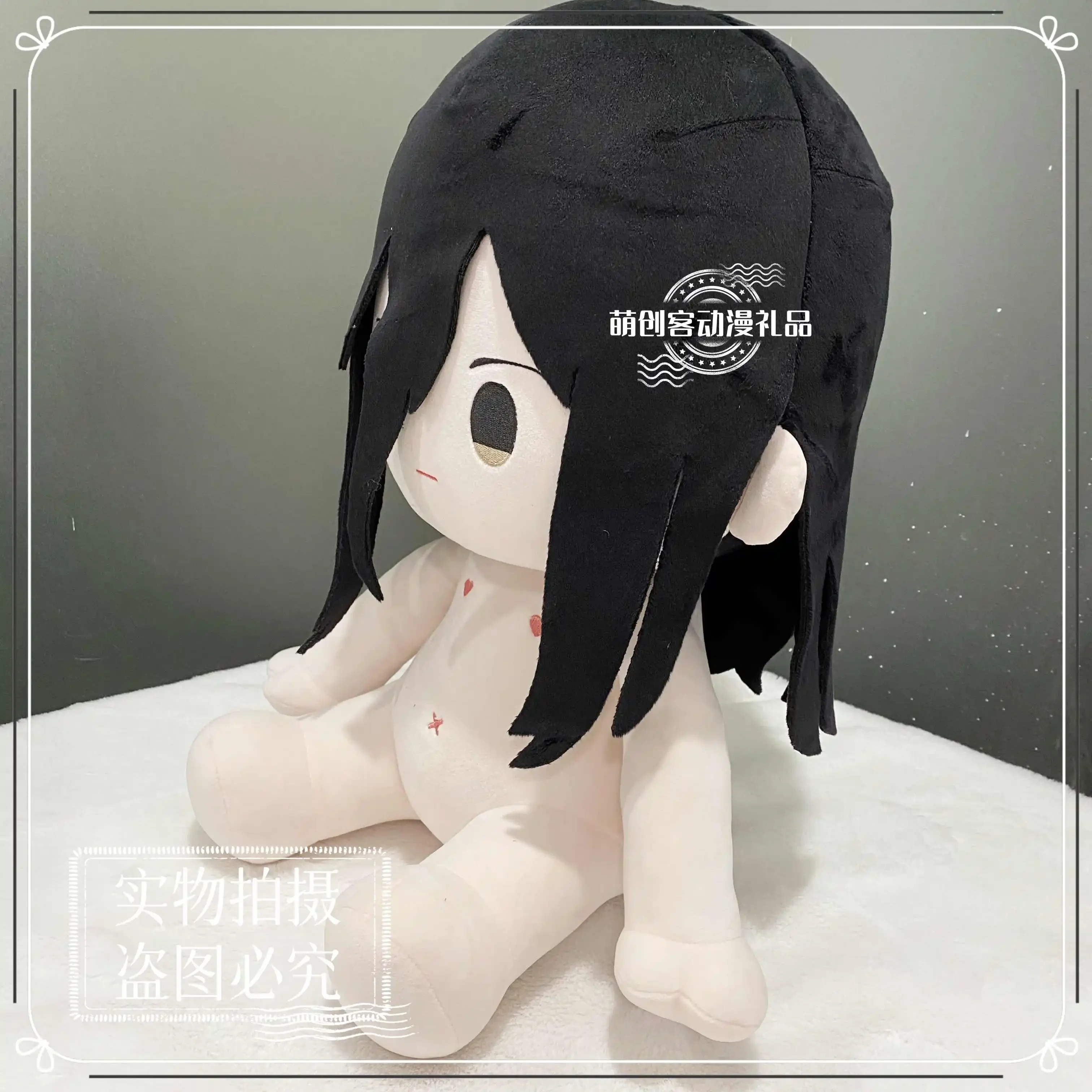 Japan Anime Anten Tenpachi BLUE LOCK Cosplay Plush Doll Body 40CM Change Clothes Sitting Position Figures Plushies Toy Pillow