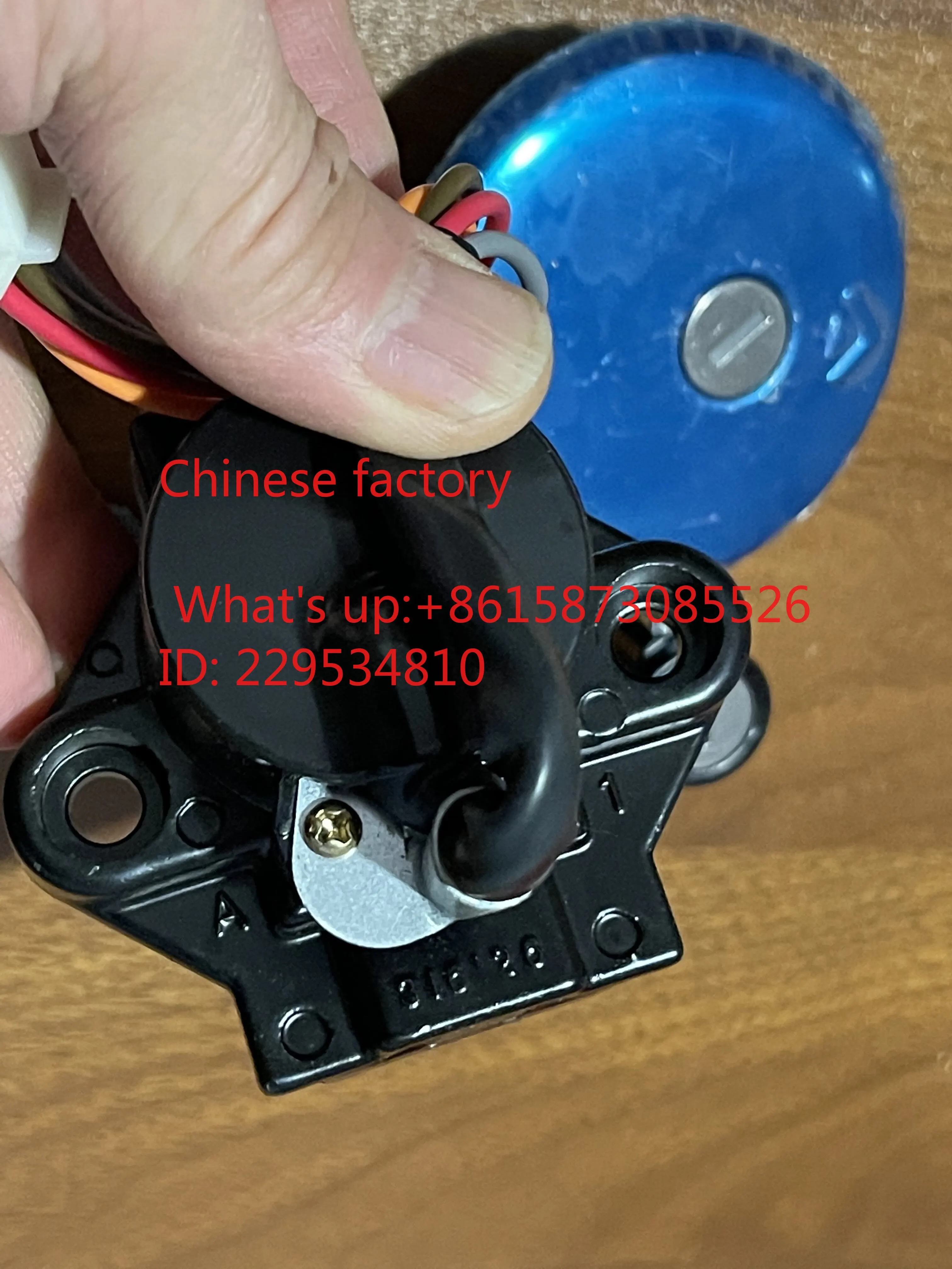 GN250 original three locks, Division tail set lock