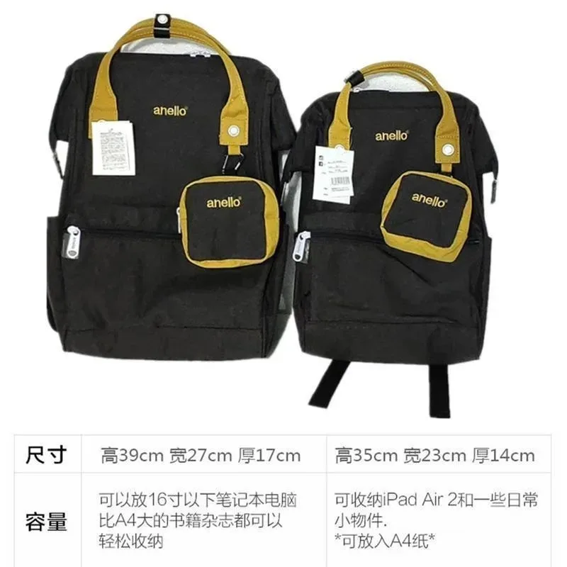 Anello  Large Capacity Multifunctional Backpack Unisex Laptop Travel Rucksack Fashion Student Bag for Daily School Casual Trip