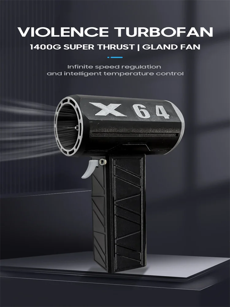 X64 Handheld Turbo Jet Fan Car Violent Air Blower Wireless Air Gun 64mm Brushless Motor Powerful Electric Strong Dust Blower