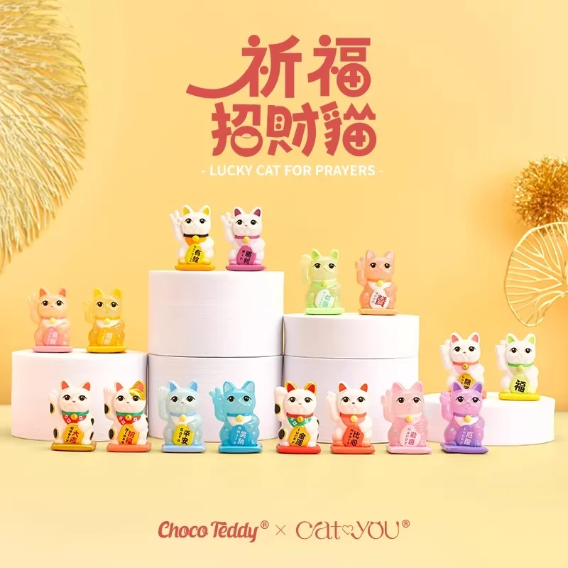

Choco Teddy X Catyou Lucky Cat Blind Box Mystery Box Cute Cartoon Fortune Cat Anime Figure Dolls For Prayers Collection