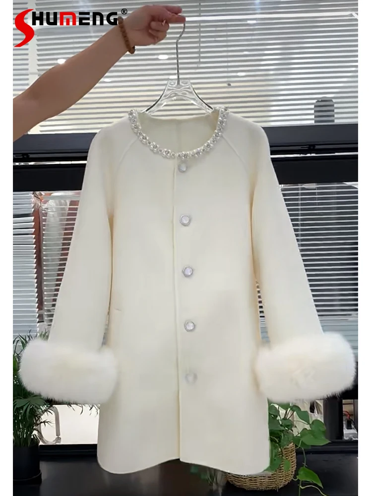 High-end Small Fragrant Feather Splicing Chic Woolen Coats Women's 2024 Autumn New Femininity Light Luxury Versatile Woolen Coat