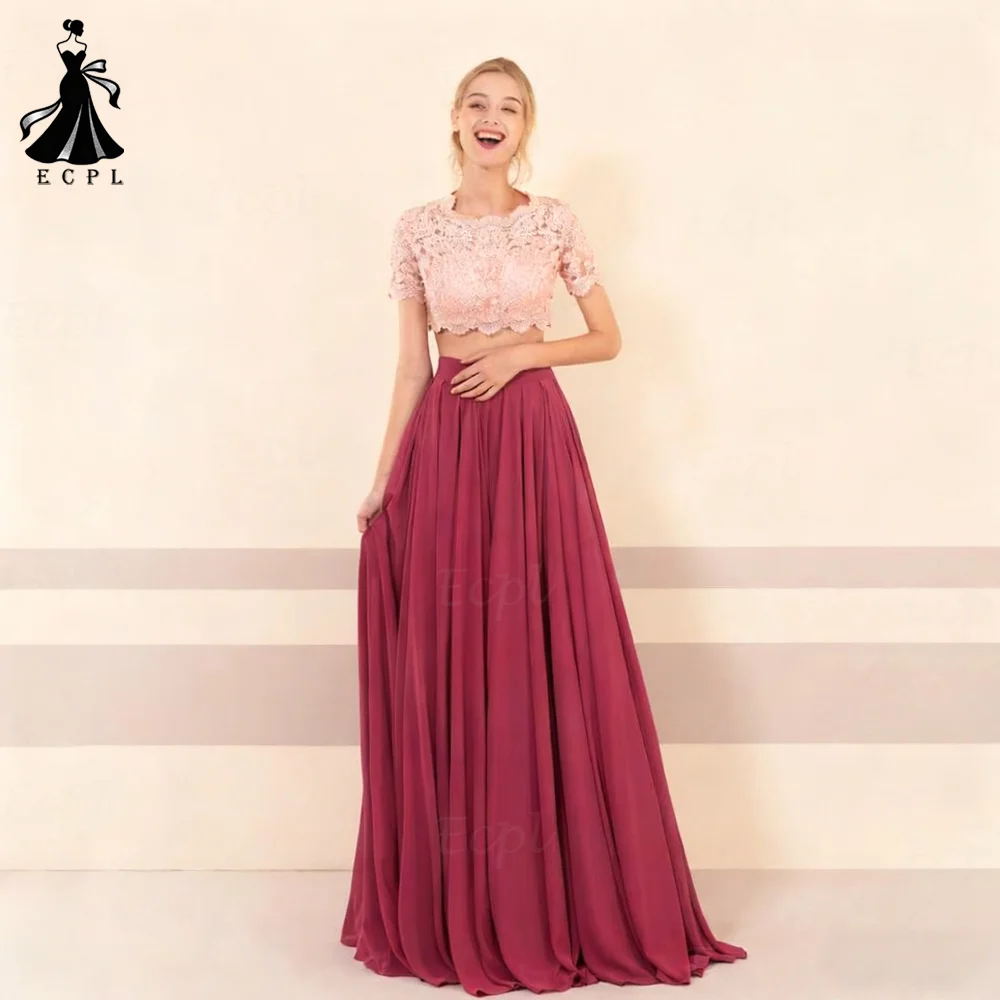 Ecpl Lace Appliques… - image