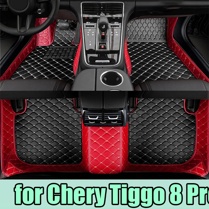 Custom Auto Luxury Leather Car Floor Mat For Chery Tiggo 8 Pro 2020 2021 2022 2023 Car Mat Full Set Women Waterproof Accessories