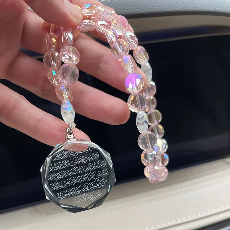 Islam crystal 33 pink beads tasbih quran fatiha crystal car pendant car hanging muslim gifts