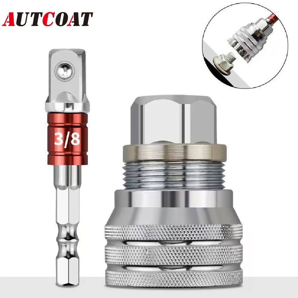 1PCS Universal Socket Wrench with Adapter, 10-19mm, 3/8''-3/4'' Ratchet Wrench, Updated Adjustable Drive Socket Wrench Sleeve