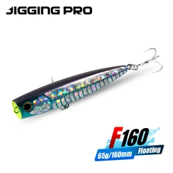 JIGGINGPRO 160mm 65g Floating Popper Lure Sea Fishing Topwater Fishing Lure Plastic Hard Bait Tuna GT