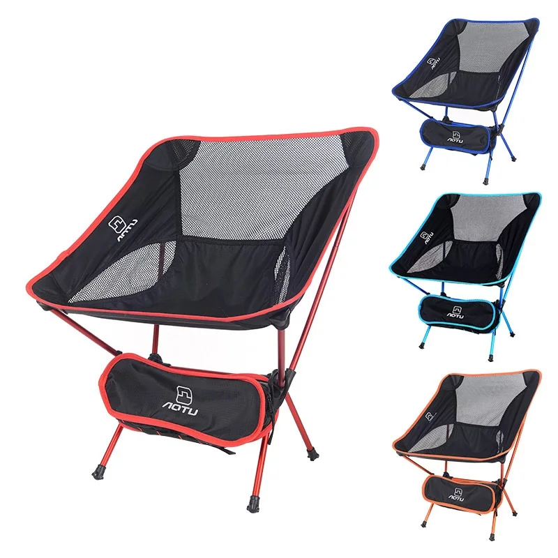 Folding Portable Camping Chair Leisure Beach Garden Moon Chair