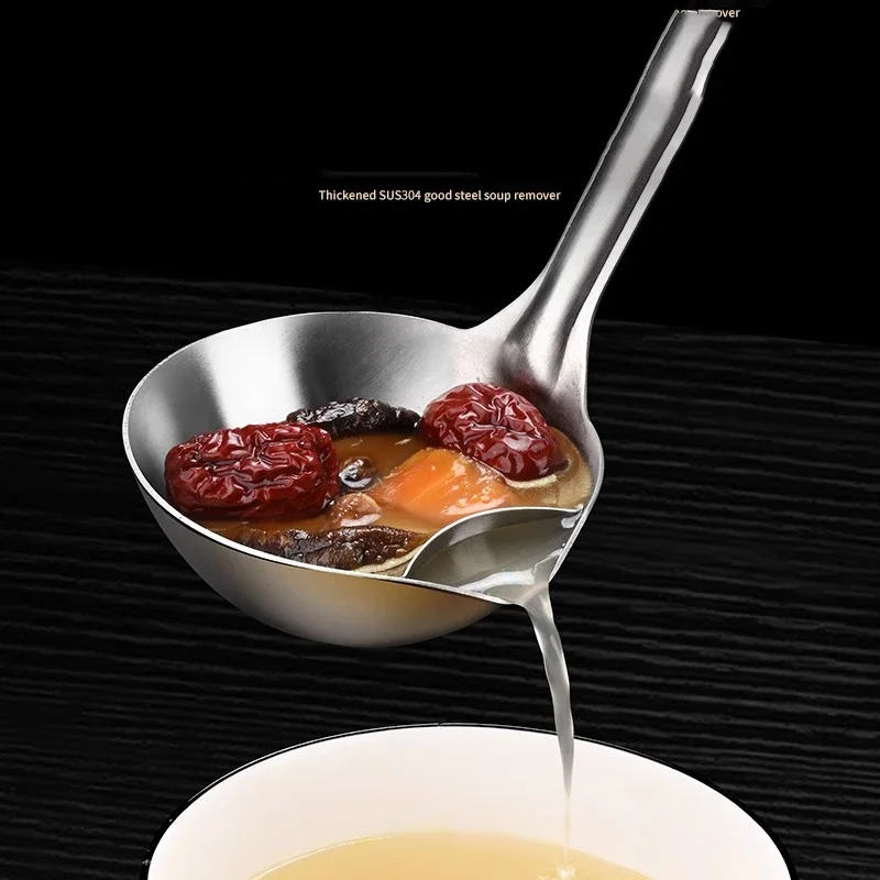 CMGF Премиум ложка для супа из нержавеющей стали, многофункциональный скиммер Hotpot, жировой фильтр, ковш, домашний сепаратор для масла и супа