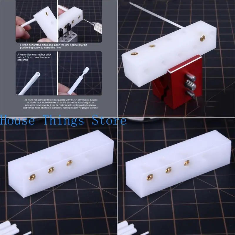 

652F Круглый стержень центральный локатор