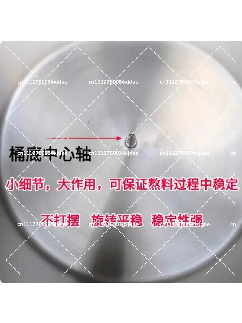 Automatic Hot Pot Frying Machine Small Mixer Jam Boiling Sauce Chili Deep Frying Filling Stir Fry Machine
