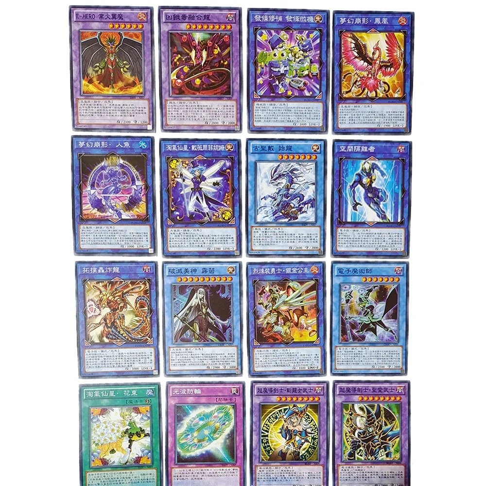 Yu-Gi-Oh 120PCS Dragon Series Non-repetitive Classic Chinese Board Game Card Gifts for Children