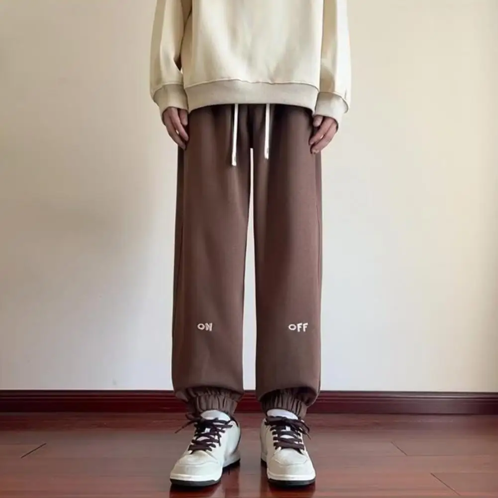 Solid Color Men Pants Men's Loose Fit Sport Pants with Drawstring Waist Embroidered Letters Ankle-banded Sweatpants for Daily